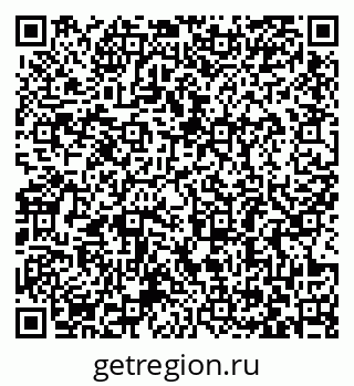79063386986
