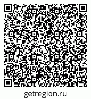 79063386987