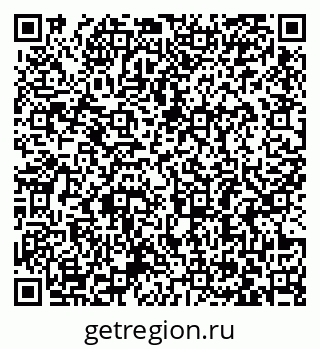 79063386990