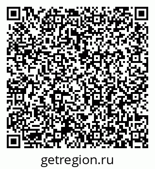 79063386992