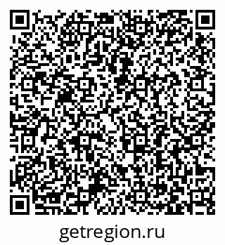 79063386993