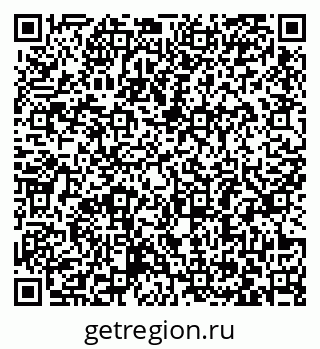 79063387002