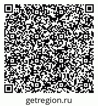 79063387004