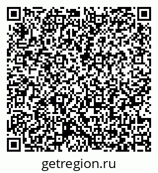79063387006