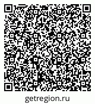 79063387069