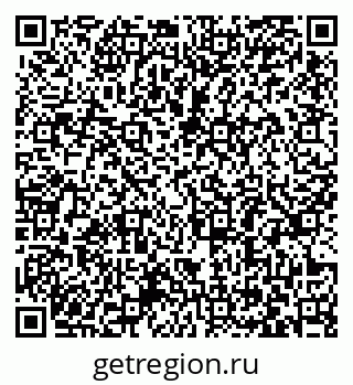 79063387300