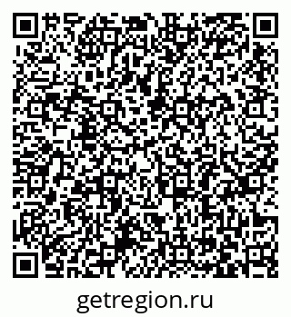 79063387377