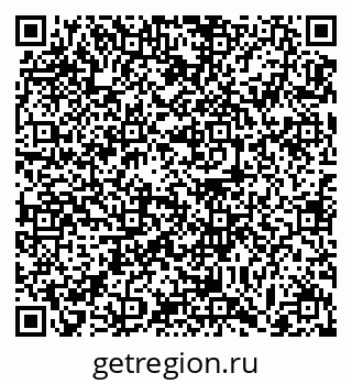 79063387411