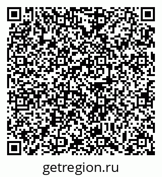 79063387425
