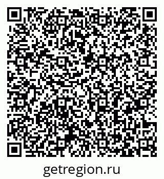 79063387450