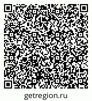 79063387520