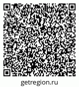 79063387538