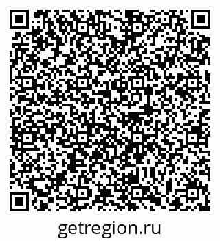 79063387618