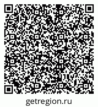 79063387630