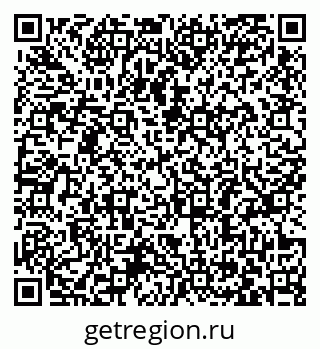 79063387632