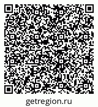 79063387700