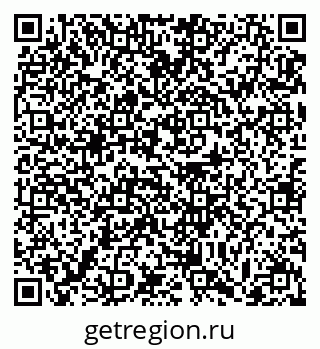 79063387900