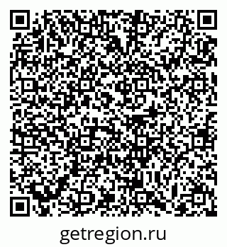 79063387930