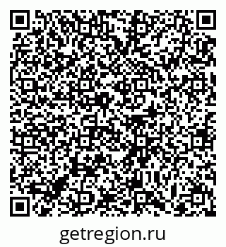 79063387970