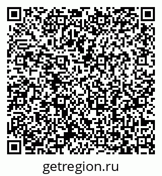 79063387973