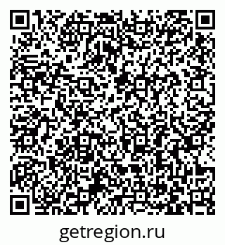 79063387984
