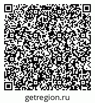 79063388484