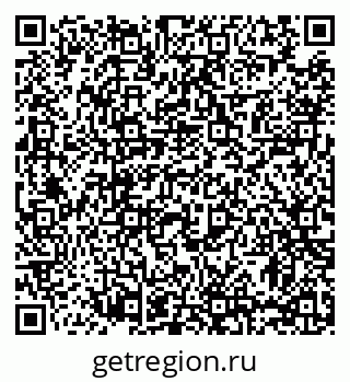 79063388486