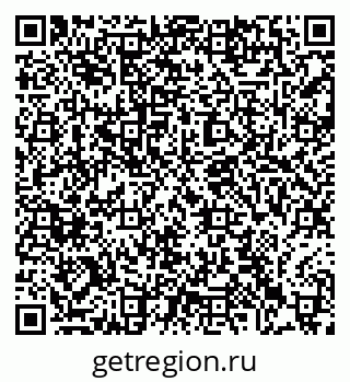 79063388494