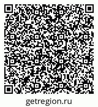 79063388496
