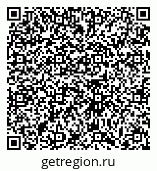 79063388510