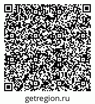 79063388538