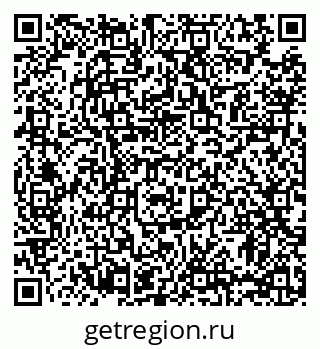 79063388649