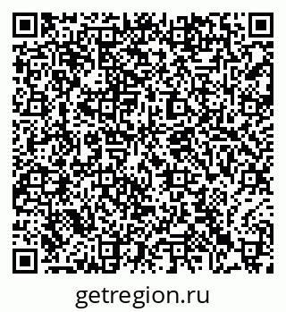 79063388696