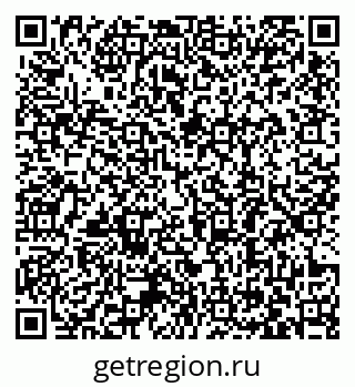 79063389070