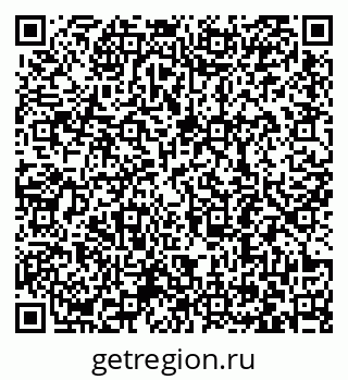 79063390000