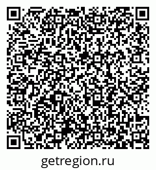 79063390069