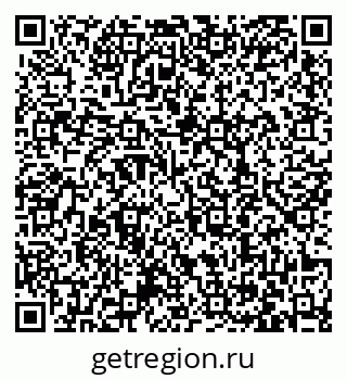 79063408673
