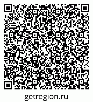 79063408745