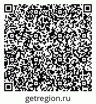 79063409000