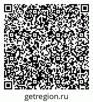 79063409001