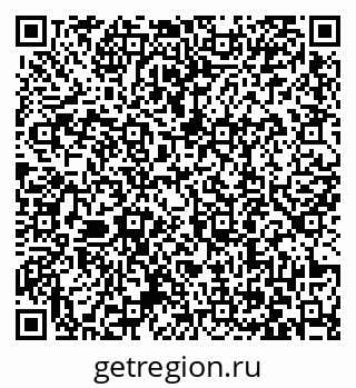 79063409120