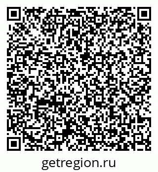 79063409192