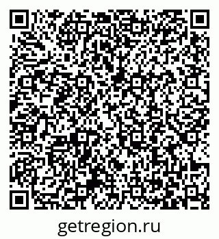 79063409194