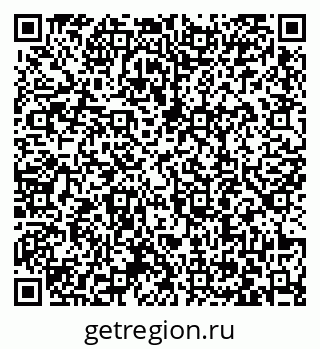 79063409400