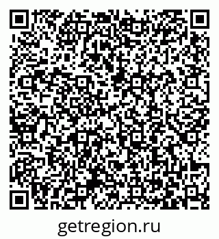 79063409485