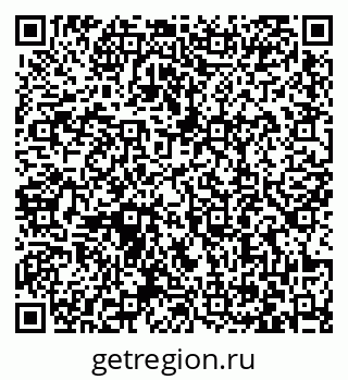 79063409486