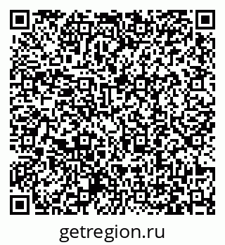 79063409520