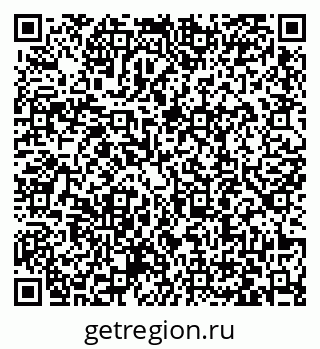 79063409523