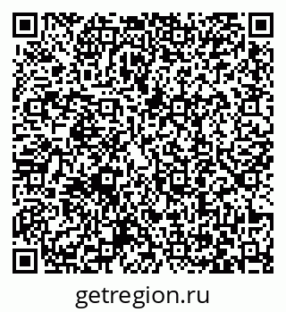 79063409530
