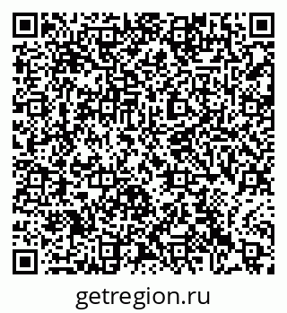 79063409534
